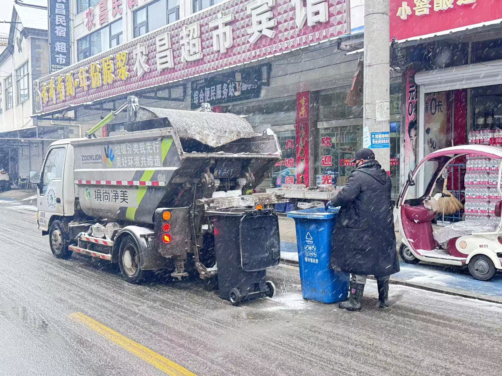 雪落无声，坚守有力—— 境尚净美坚守洁净防线